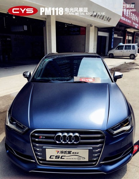 CYS電光金屬風(fēng)暴藍(lán)車身膜車衣裳PM118電光金屬風(fēng)暴藍(lán)改色膜