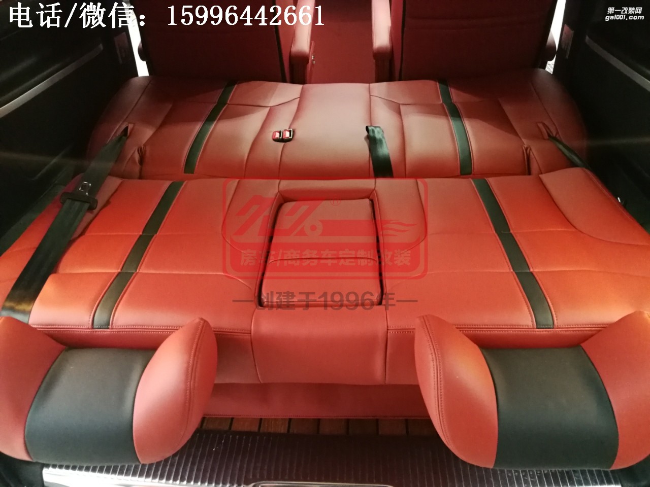 大眾邁特威，極致奢華內飾，讓人欲罷不能！