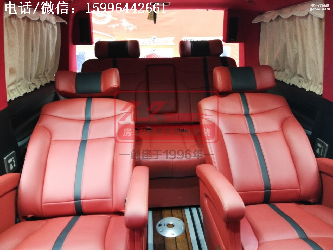 大眾邁特威，極致奢華內飾，讓人欲罷不能！