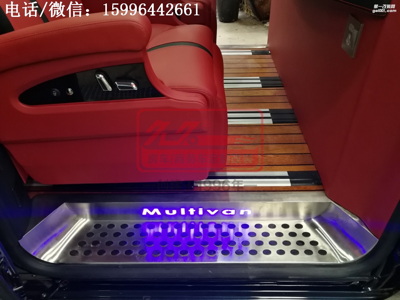 大眾邁特威，極致奢華內飾，讓人欲罷不能！