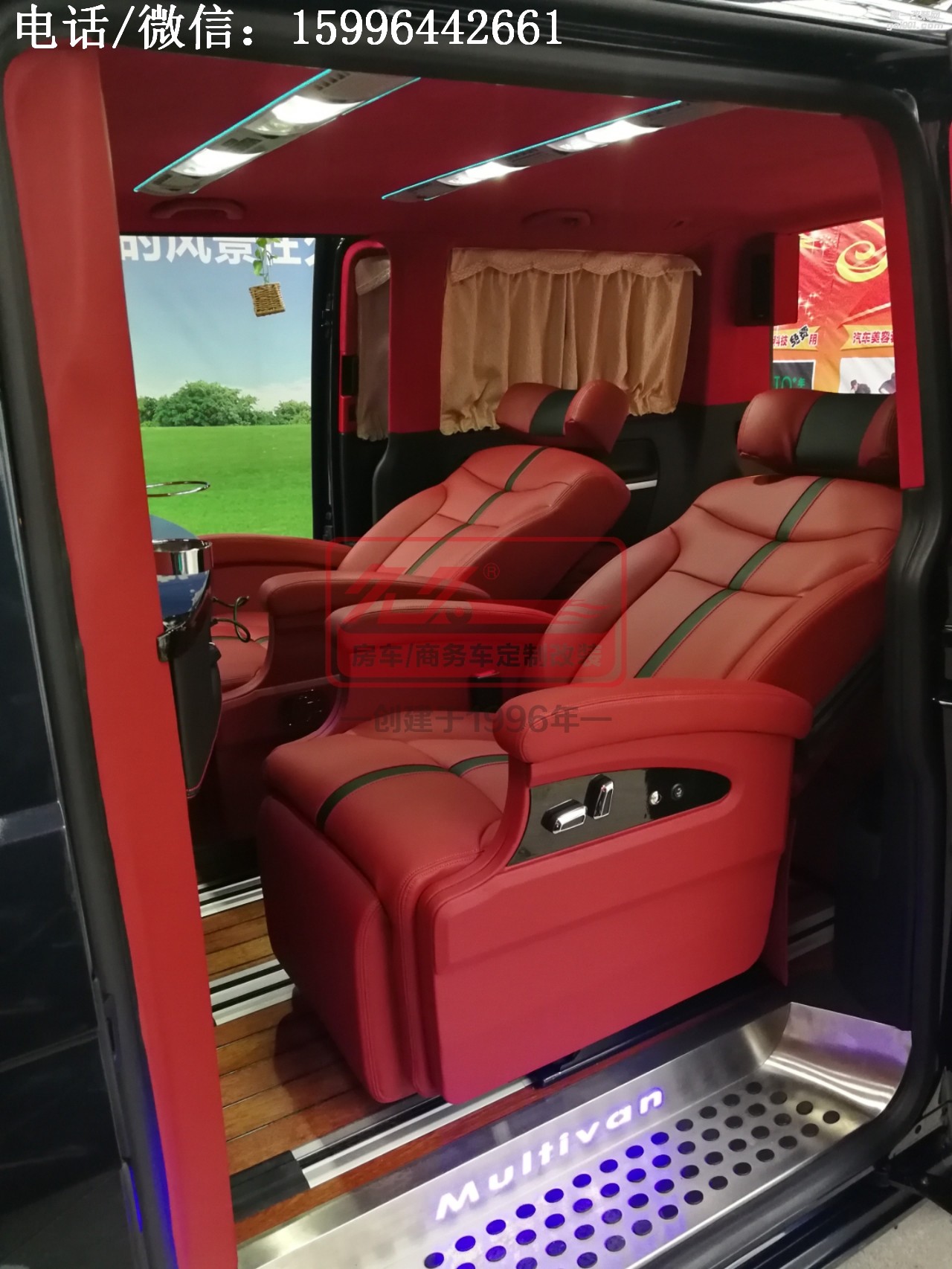 大眾邁特威，極致奢華內飾，讓人欲罷不能！