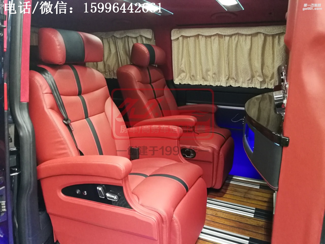 大眾邁特威，極致奢華內飾，讓人欲罷不能！