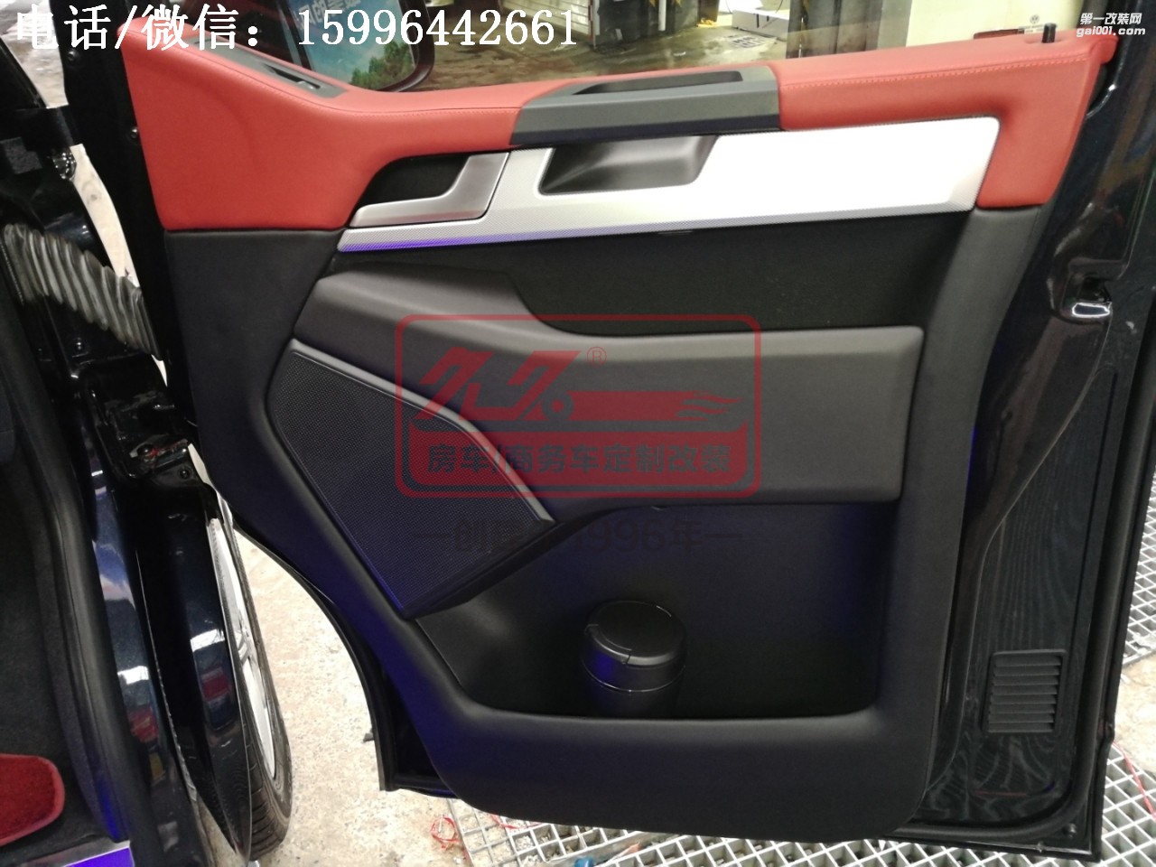 大眾邁特威，極致奢華內飾，讓人欲罷不能！