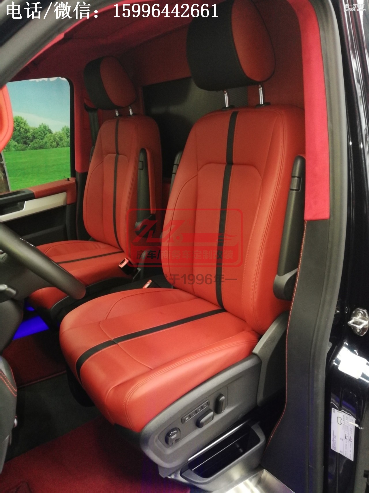 大眾邁特威，極致奢華內飾，讓人欲罷不能！