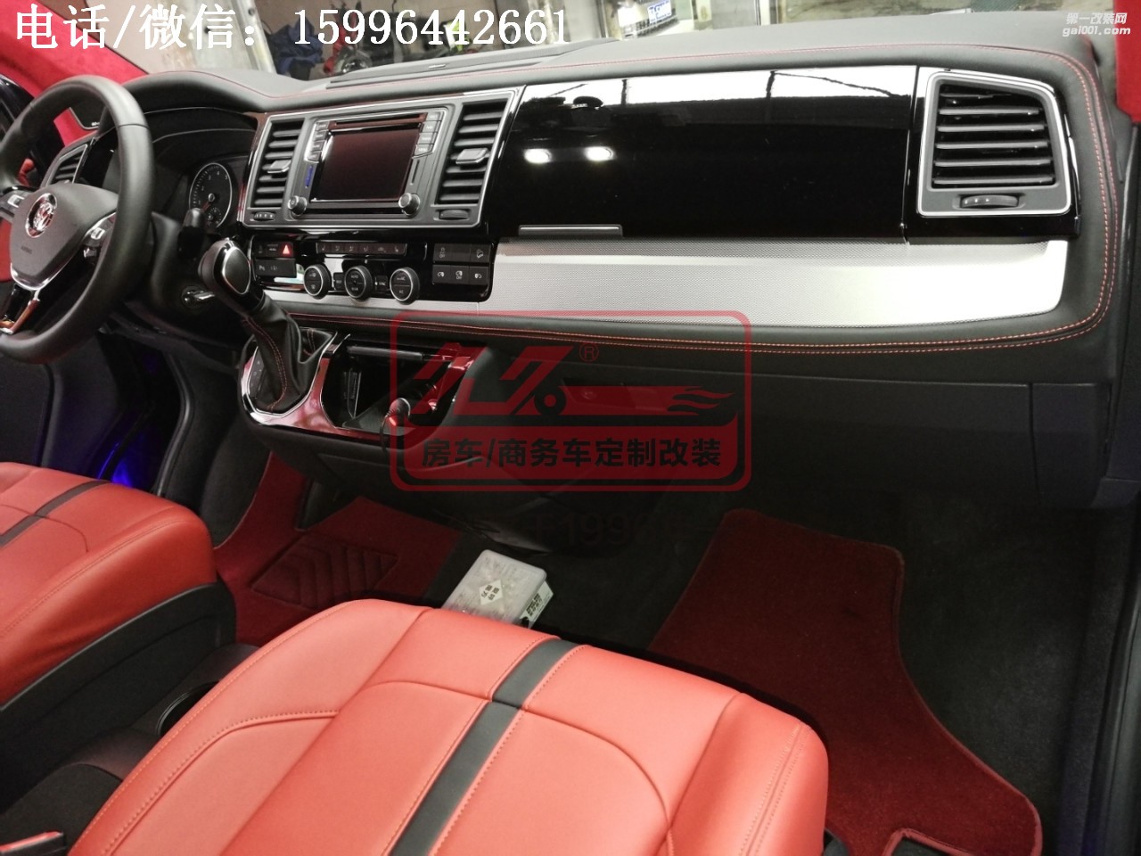 大眾邁特威，極致奢華內飾，讓人欲罷不能！