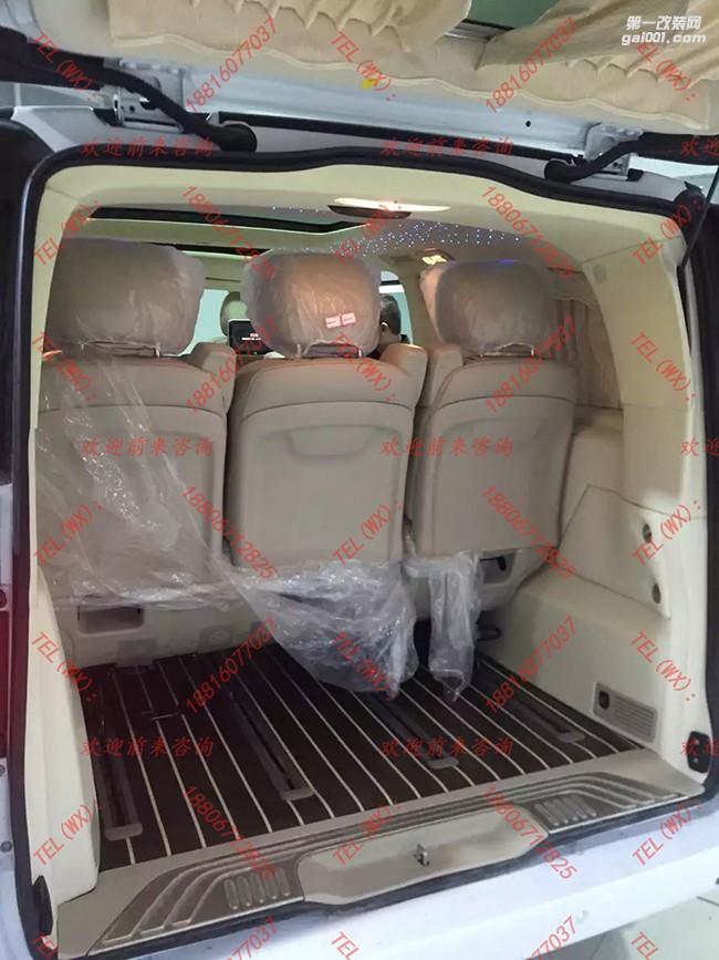 奔馳V260內飾豪華改裝