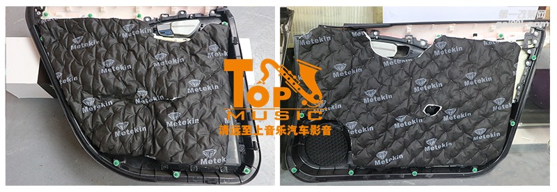 驅(qū)趕噪音，靜享音樂(lè)，清遠(yuǎn)至上汽車音響改裝十代思域美特靜全車隔音