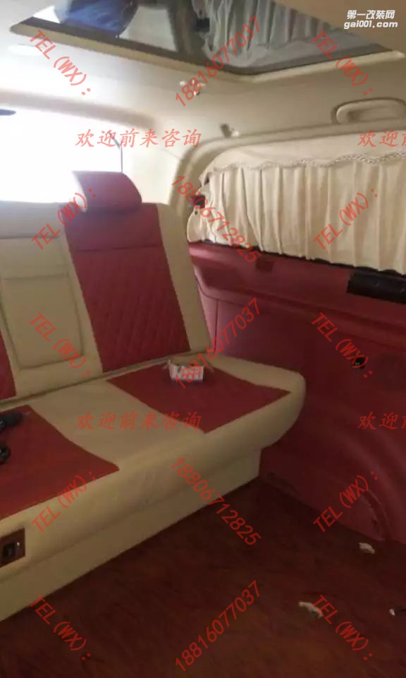 奔馳唯諾內(nèi)飾豪華改裝