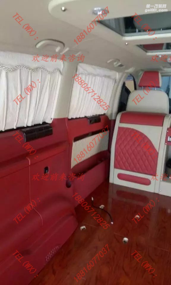 奔馳唯諾內(nèi)飾豪華改裝