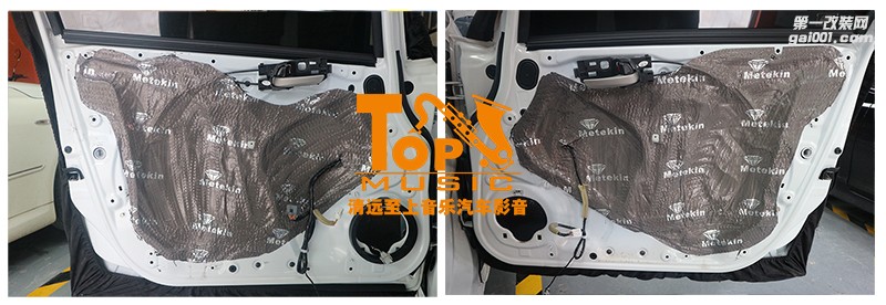簡(jiǎn)單升級(jí)，彌補(bǔ)原車(chē)缺陷，清遠(yuǎn)至上汽車(chē)音響改裝飛度升級(jí)正弦波S5