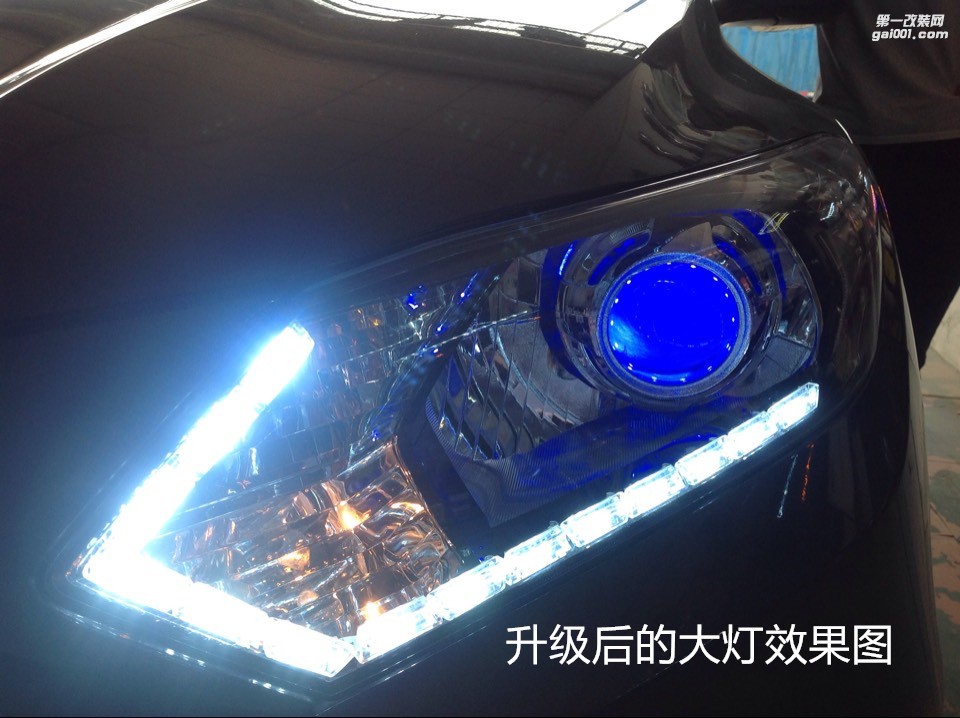廣州汽車改裝 本田繽智大燈升級海拉5雙光透鏡+飛利浦套裝