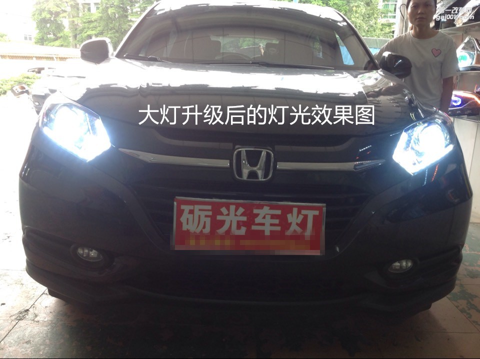 廣州汽車改裝 本田繽智大燈升級海拉5雙光透鏡+飛利浦套裝