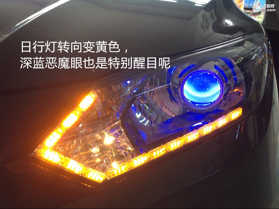 廣州汽車改裝 本田繽智大燈升級海拉5雙光透鏡+飛利浦套裝