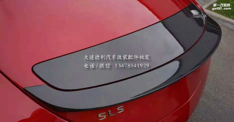 奔馳SLS改裝MANSORY改裝包圍尾翼