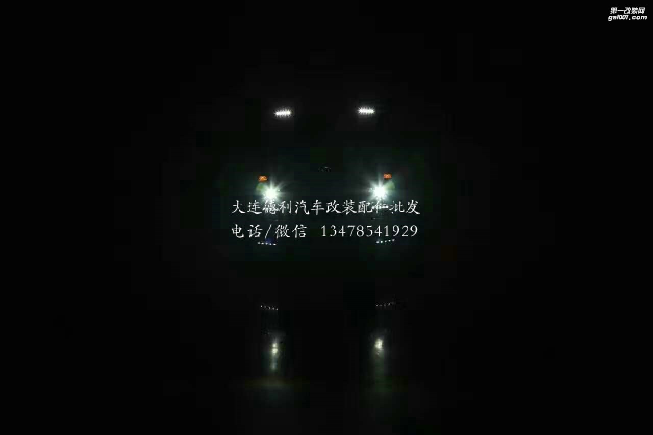 奔馳G級MANSORY大燈角燈尾燈