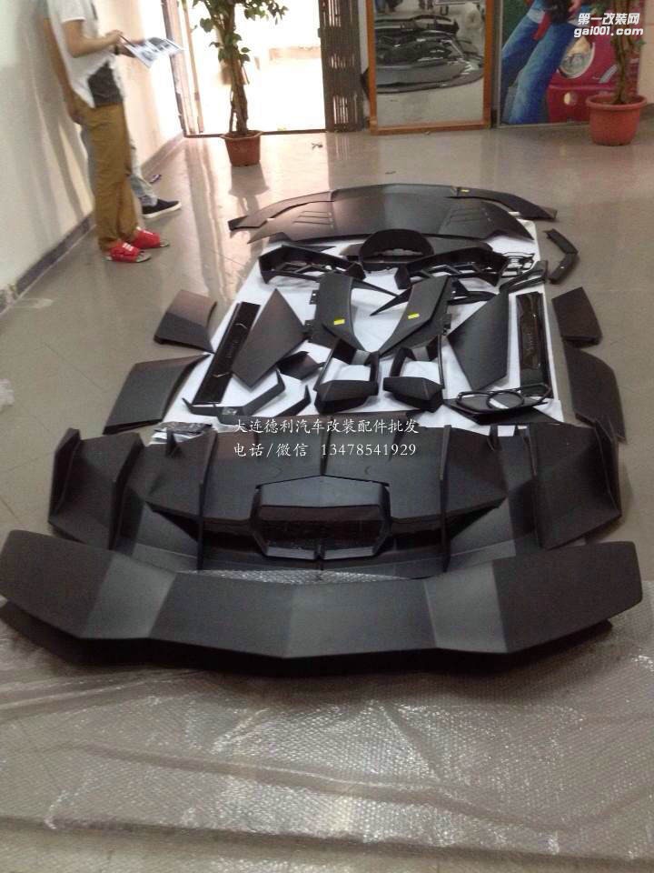 蘭博基尼LP700改裝MANSORY包圍套裝