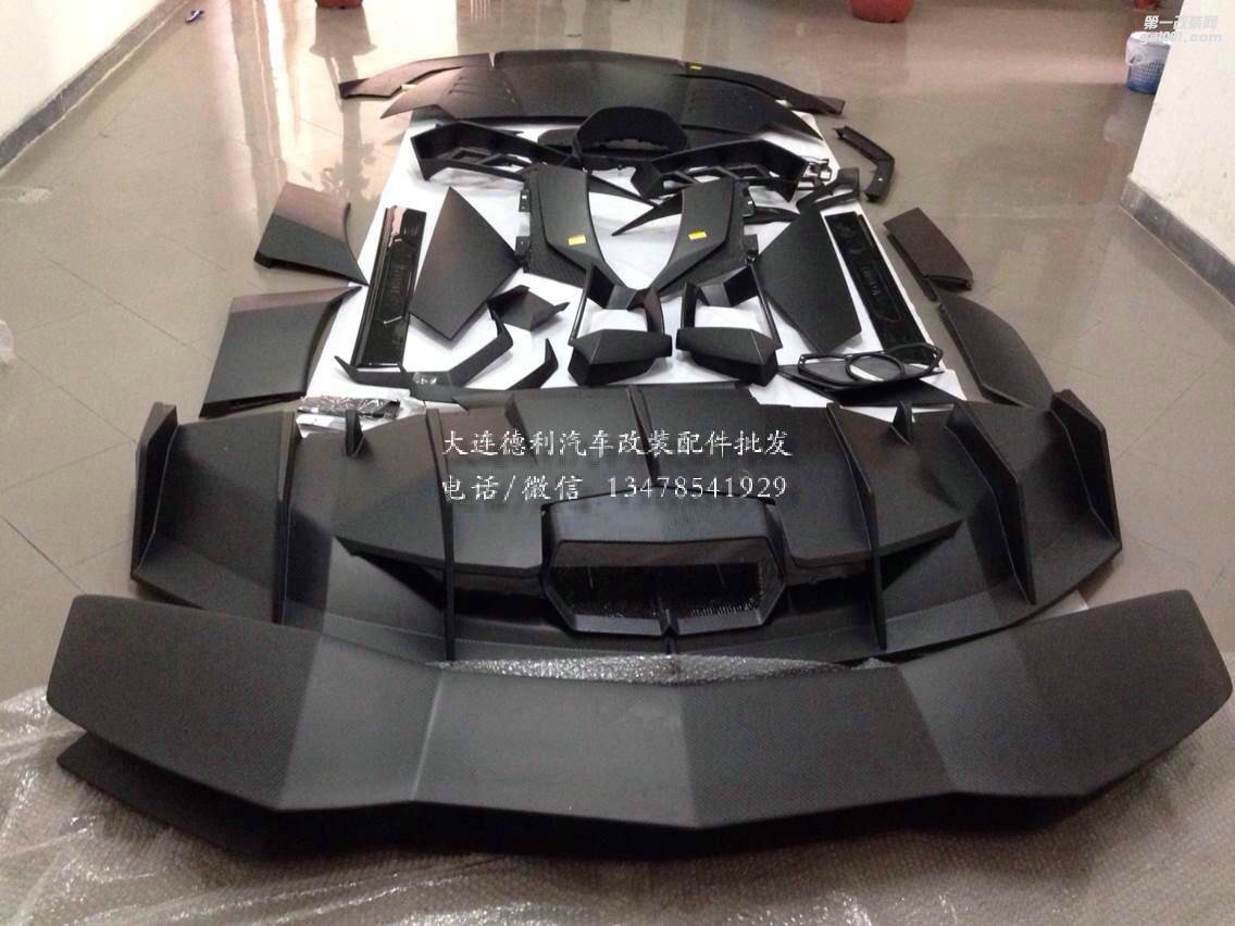 蘭博基尼LP700改裝MANSORY包圍套裝