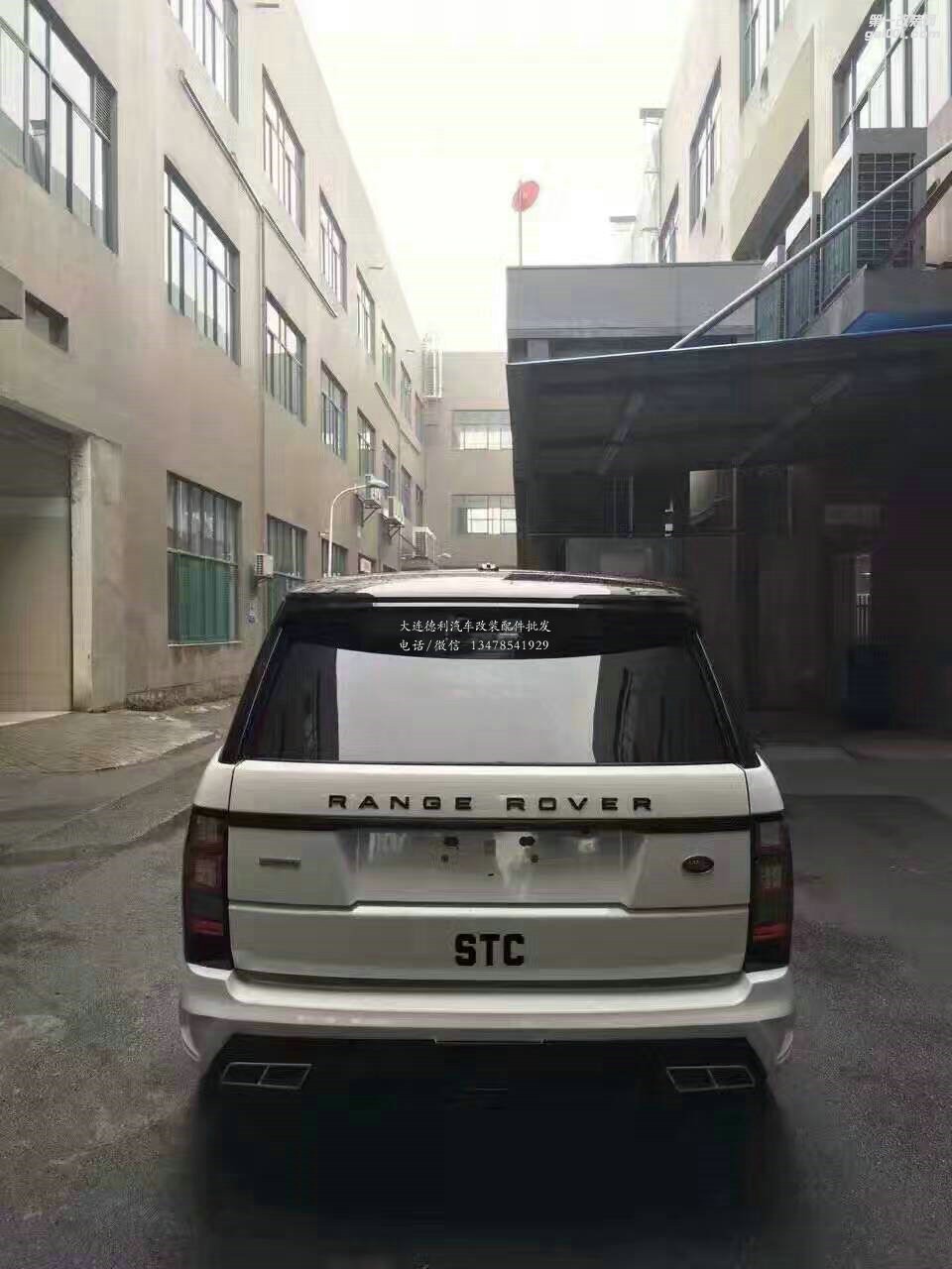 路虎行政版攬勝改裝ST包圍套裝