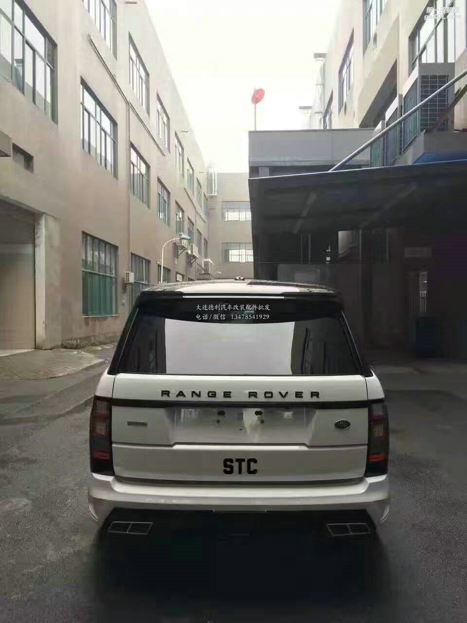 路虎行政版攬勝改裝ST包圍套裝