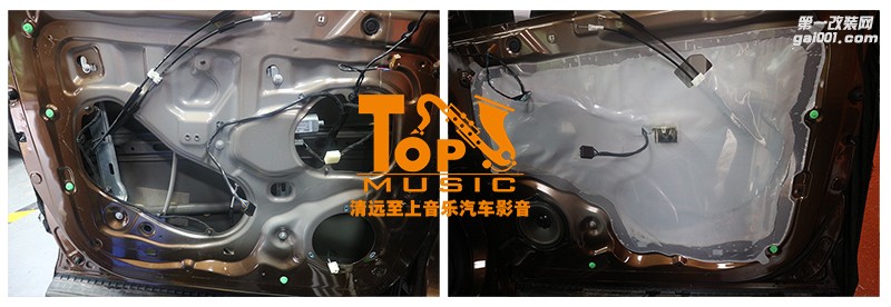 英國(guó)正弦波觸及內(nèi)心情感，清遠(yuǎn)至上汽車音響改裝寶駿560升級(jí)