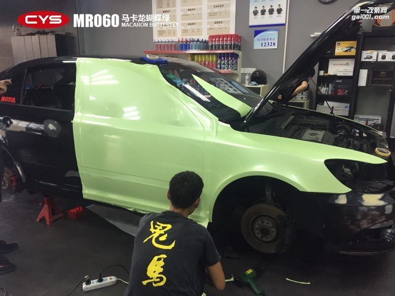 四川成都車衣裳斯柯達(dá)明銳馬卡龍蝴蝶綠車身改色貼膜