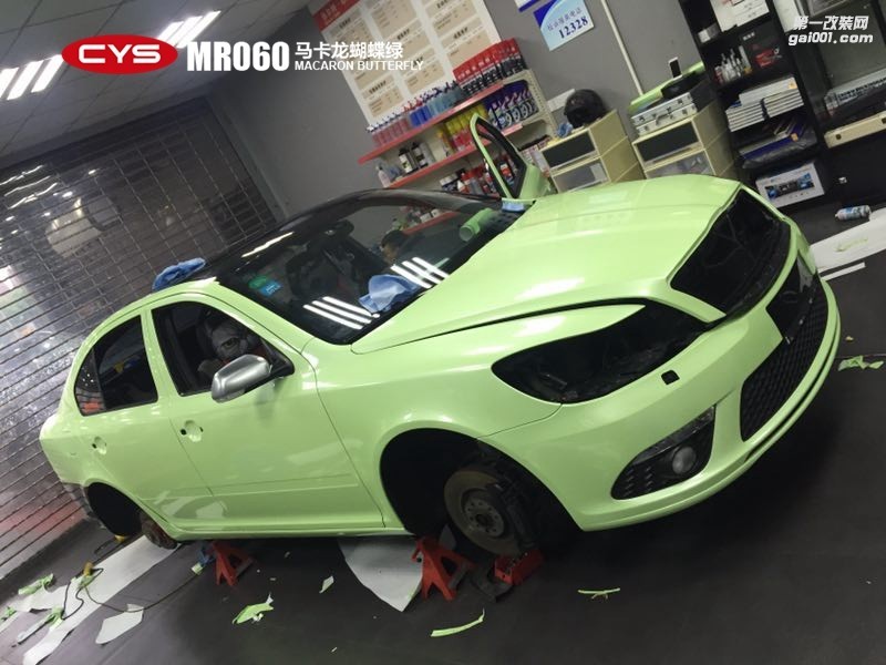 四川成都車衣裳斯柯達(dá)明銳馬卡龍蝴蝶綠車身改色貼膜