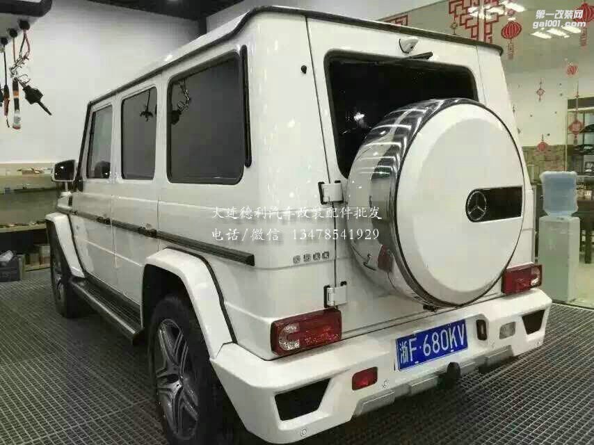 中國巴博斯總代理授權(quán)批發(fā)奔馳G巴博斯G800套件