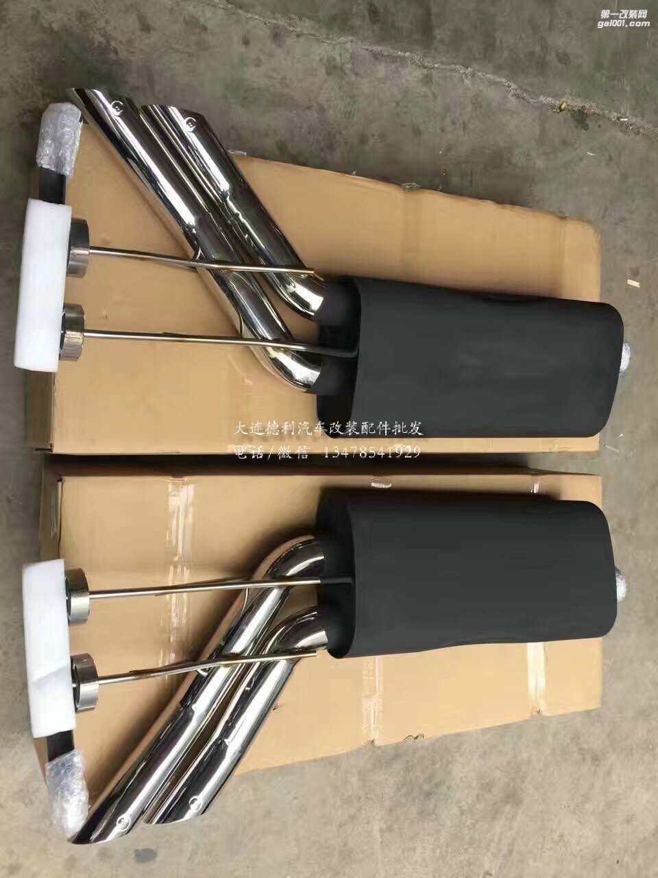 德國(guó)正品巴博斯代理奔馳G巴博斯正品套裝包圍輪轂