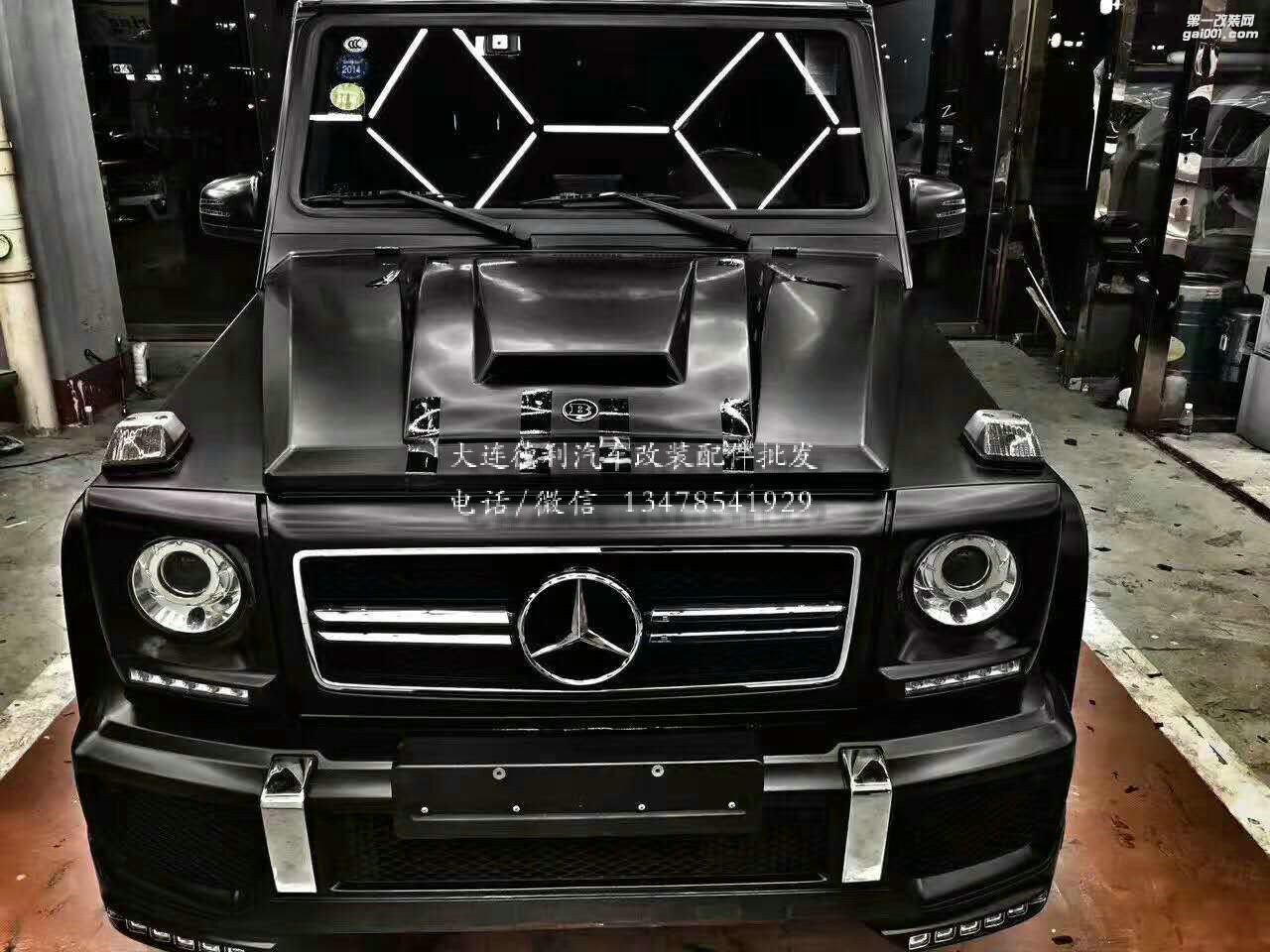 德國(guó)正品巴博斯代理奔馳G巴博斯正品套裝包圍輪轂