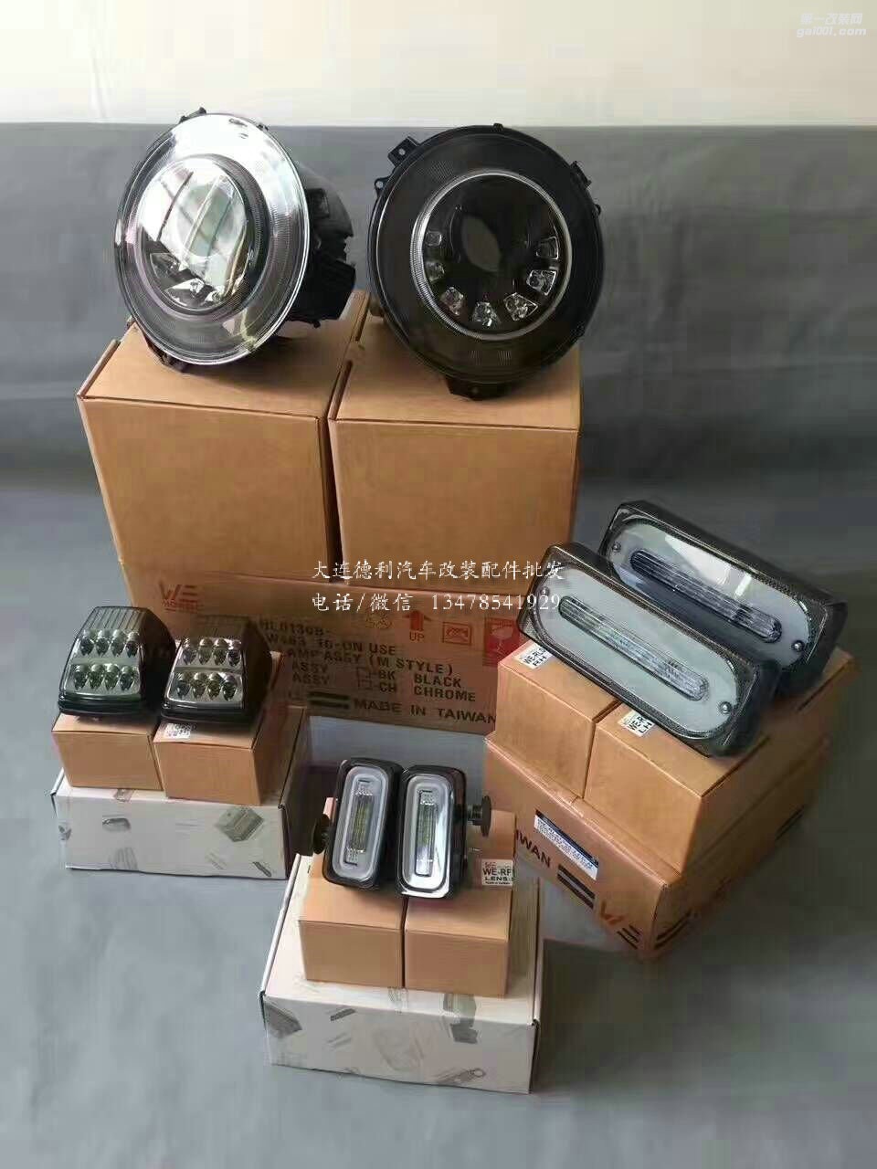 德國(guó)正品巴博斯代理奔馳G巴博斯正品套裝包圍輪轂