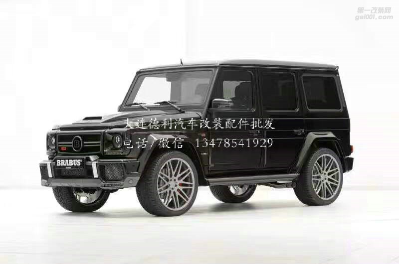 中國巴博斯G850套裝代理奔馳G系改裝巴博斯套裝