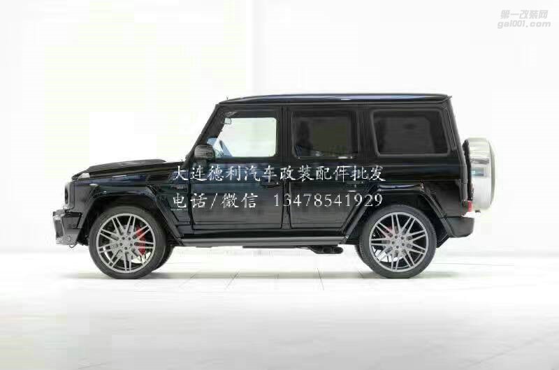 中國巴博斯G850套裝代理奔馳G系改裝巴博斯套裝