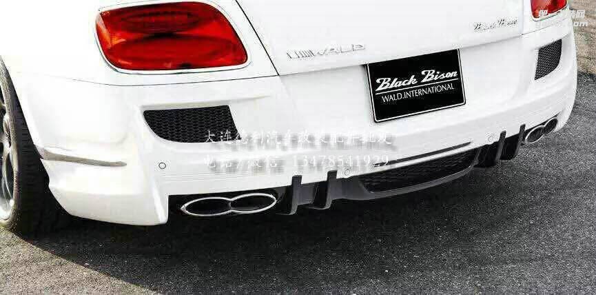 日本W(wǎng)ALD代理賓利歐陸GT改裝WALD外觀包圍