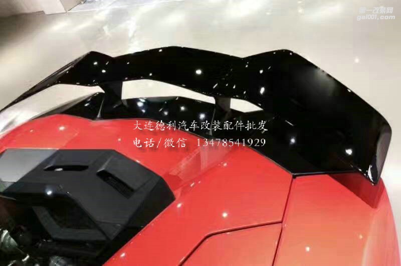 蘭博基尼改裝碳纖維 尾翼包圍套裝