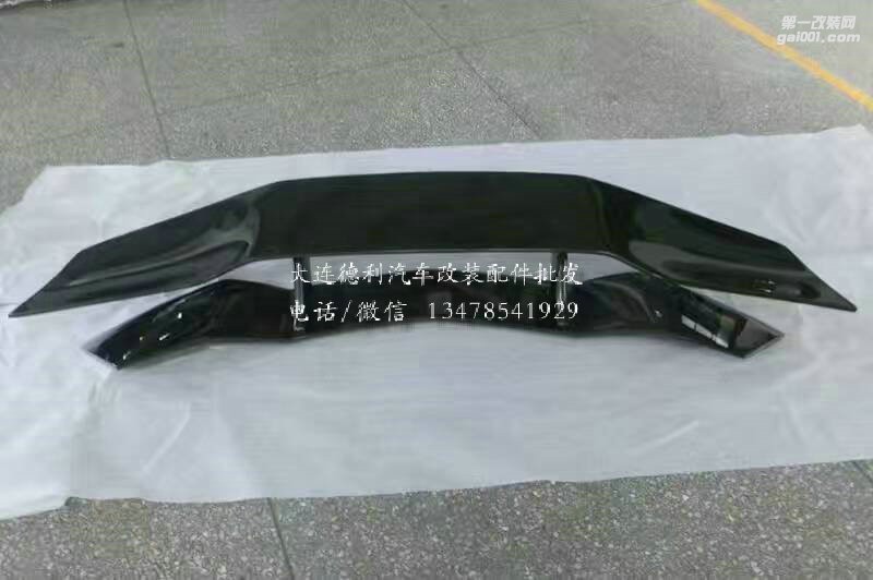 蘭博基尼改裝碳纖維 尾翼包圍套裝