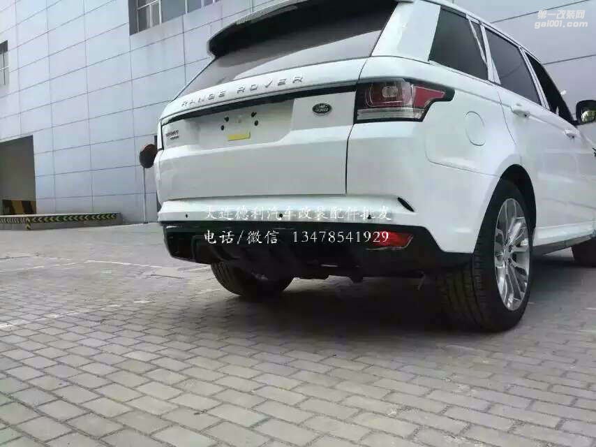 國內(nèi)SVR總代理路虎個性定制SVR改裝原廠包圍后排氣