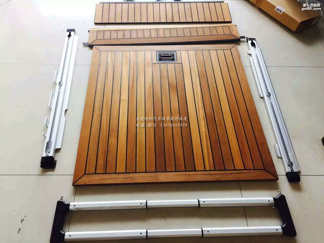 游艇木腳踏板路虎攬勝專用游艇木后備箱墊