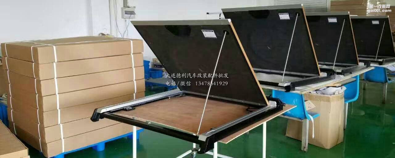 路虎游艇木代理廠家路虎木頭后備箱墊廠家工廠