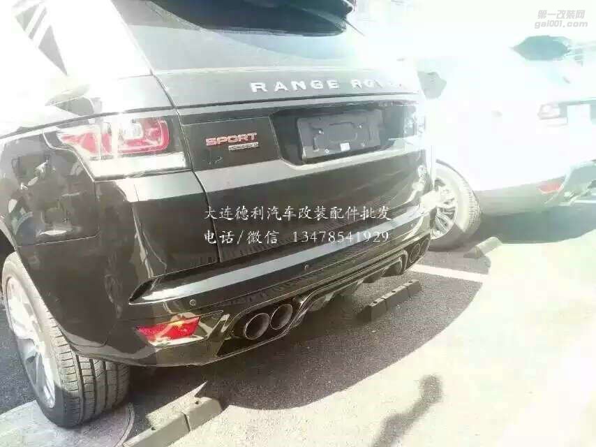 中國(guó)SVR包圍總代理路虎運(yùn)動(dòng)攬勝改裝原廠SVR包圍后杠排氣尾嘴