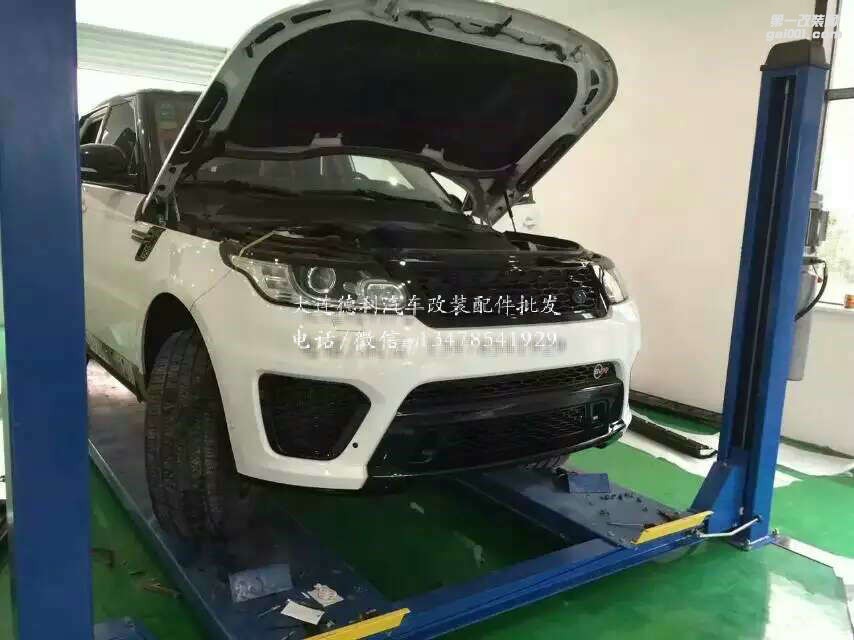 國內(nèi)SVR工廠代理批發(fā)路虎運(yùn)動攬勝改裝原廠SVR包圍后杠排氣尾嘴