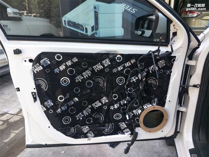 西寧汽車音響改裝觀致三改以色列摩雷汽車音響