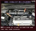 英朗1.6