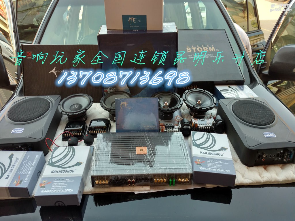 好車好音樂好品味/豐田普拉多音響改裝-音響玩家全國連鎖昆明樂升店