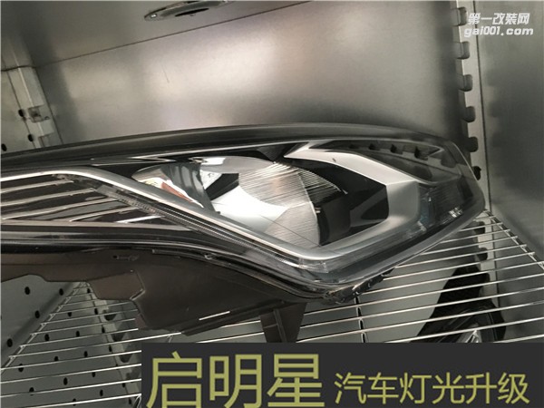 福睿斯大燈改裝雙光透鏡氙氣燈