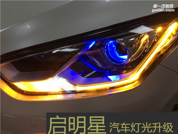 福睿斯大燈改裝雙光透鏡氙氣燈