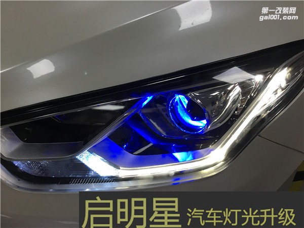 福睿斯大燈改裝雙光透鏡氙氣燈