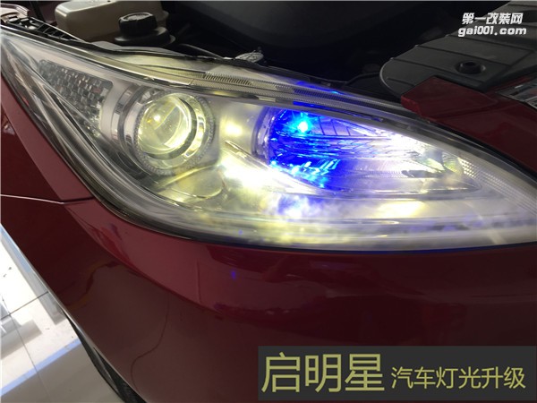 長(zhǎng)安逸動(dòng)大燈改裝雙光透鏡氙氣燈