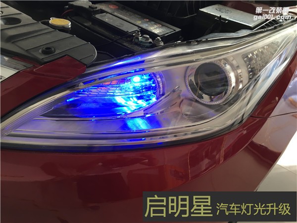 長(zhǎng)安逸動(dòng)大燈改裝雙光透鏡氙氣燈