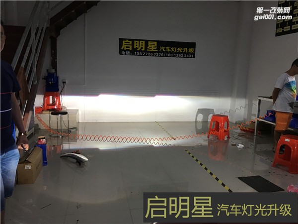 長(zhǎng)安逸動(dòng)大燈改裝雙光透鏡氙氣燈