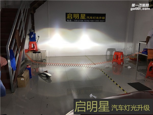 長(zhǎng)安逸動(dòng)大燈改裝雙光透鏡氙氣燈